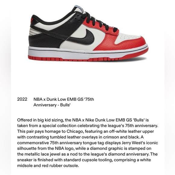 Nike Dunk Low NBA Chicago Bulls Anniversary - Picture 2 of 5